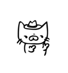 さらっと使えるねこ（個別スタンプ：19）