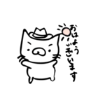 さらっと使えるねこ（個別スタンプ：22）