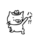 さらっと使えるねこ（個別スタンプ：23）