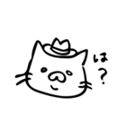 さらっと使えるねこ（個別スタンプ：25）