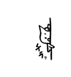 さらっと使えるねこ（個別スタンプ：27）