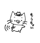 さらっと使えるねこ（個別スタンプ：34）