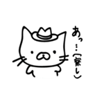 さらっと使えるねこ（個別スタンプ：35）