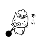 さらっと使えるねこ（個別スタンプ：37）