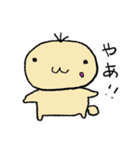 もふもふ倶楽部（個別スタンプ：1）