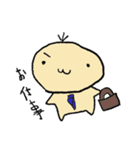 もふもふ倶楽部（個別スタンプ：7）