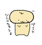 もふもふ倶楽部（個別スタンプ：11）