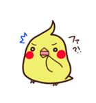 ぴよスタンプ（個別スタンプ：9）