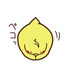 ぴよスタンプ（個別スタンプ：12）