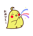 ぴよスタンプ（個別スタンプ：28）