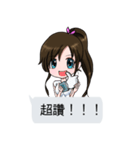 Lucy baby talk（個別スタンプ：1）