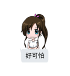 Lucy baby talk（個別スタンプ：4）