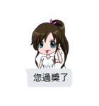 Lucy baby talk（個別スタンプ：5）