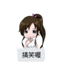 Lucy baby talk（個別スタンプ：7）