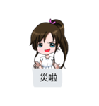 Lucy baby talk（個別スタンプ：8）