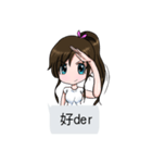 Lucy baby talk（個別スタンプ：9）