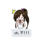 Lucy baby talk（個別スタンプ：11）