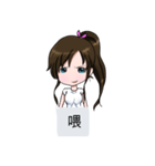Lucy baby talk（個別スタンプ：12）