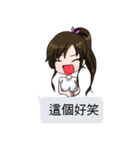 Lucy baby talk（個別スタンプ：13）
