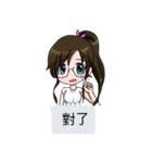 Lucy baby talk（個別スタンプ：14）