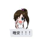 Lucy baby talk（個別スタンプ：15）