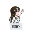 Lucy baby talk（個別スタンプ：17）
