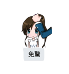 Lucy baby talk（個別スタンプ：18）