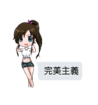 Lucy baby talk（個別スタンプ：20）