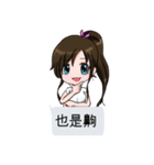 Lucy baby talk（個別スタンプ：22）