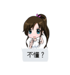 Lucy baby talk（個別スタンプ：26）