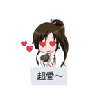 Lucy baby talk（個別スタンプ：28）