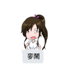 Lucy baby talk（個別スタンプ：29）