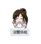 Lucy baby talk（個別スタンプ：30）