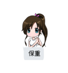 Lucy baby talk（個別スタンプ：31）