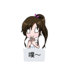 Lucy baby talk（個別スタンプ：33）