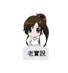 Lucy baby talk（個別スタンプ：35）