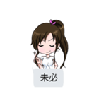 Lucy baby talk（個別スタンプ：36）