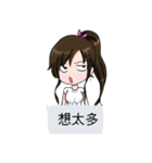 Lucy baby talk（個別スタンプ：37）