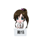 Lucy baby talk（個別スタンプ：38）