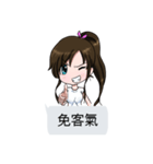 Lucy baby talk（個別スタンプ：39）