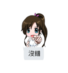 Lucy baby talk（個別スタンプ：40）