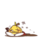 pumpkinman（個別スタンプ：7）