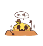 pumpkinman（個別スタンプ：12）
