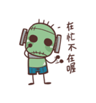 pumpkinman（個別スタンプ：18）