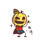 pumpkinman（個別スタンプ：30）