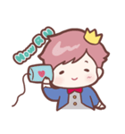 Little Sunflower Prince 2（個別スタンプ：6）