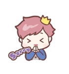 Little Sunflower Prince 2（個別スタンプ：16）