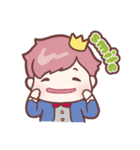 Little Sunflower Prince 2（個別スタンプ：21）