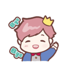 Little Sunflower Prince 2（個別スタンプ：40）