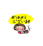 おかっぱちゃんの使えるスタンプ（個別スタンプ：2）